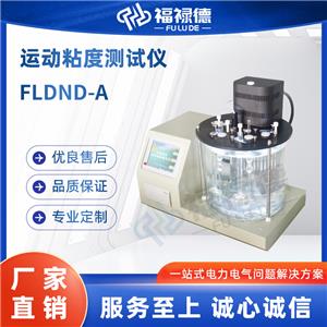 FLDND-A\(yn)ճȜyԇx