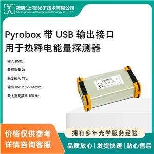 Pyrobox  USB ݔӿڣڟ̽y