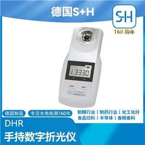 S+Hֳ֔(sh)۹x DHR