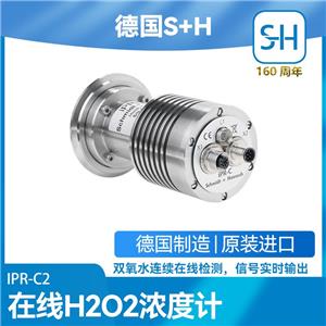 (gu)S+HھH2O2Ӌ(j)-C2