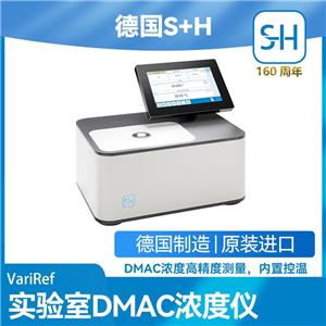 S+HDMACȃx-VariRef-DMAC