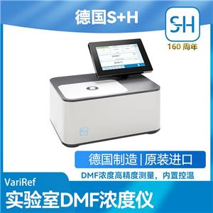 S+HDMFȃx-VariRef-DMF