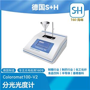 (gu)S+HֹӋ(j) Coloromat100-V2
