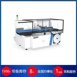 Hugo Beck Flexo 500gЪʽڙC(j)