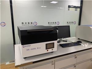 RoHS1.0ܿٙzyxDX-320L Pro