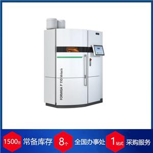 EOS Formiga P 110 VelocisϷĩY(ji)3DӡC
