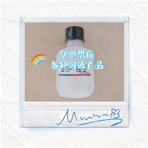 ùBҺ(Amphotericin B,10mg/ml)
