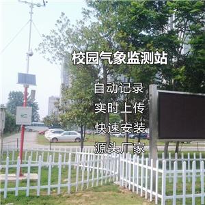 СУ@֪R(sh)՚O(jin)yվ W(xu)ƌ(sh)`оO(jin)yϵy(tng)