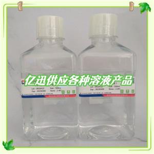 G418Һ(geneticin,50mg/ml)