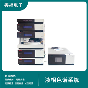 O ِĬw CADConductivity Detector늌zy