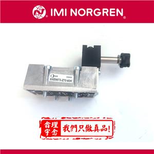 norgrenװyN