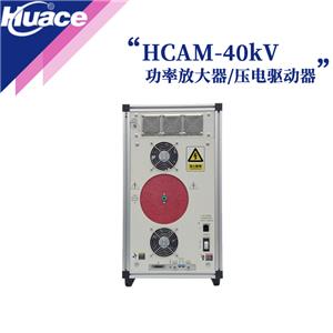 40kV߉ʷŴ
