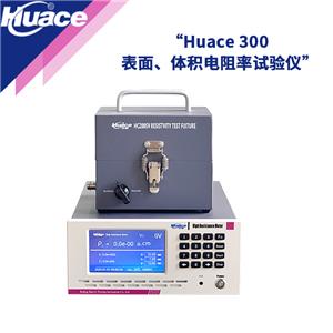 Huace-300Եϱʲⶨ