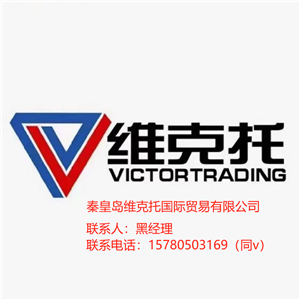 ػʍuSй(yng)(gu)votechVоDuoToV@-240UHT 90/838