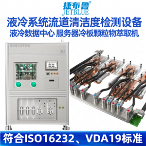 GB300Һϵy(tng)·坍șzyO wx