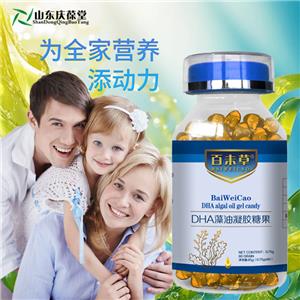 DHA zǹNa(chn)ӹS