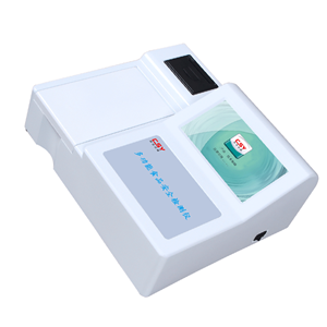 CSY-DS4807Ʒȫ 谷ⶨ