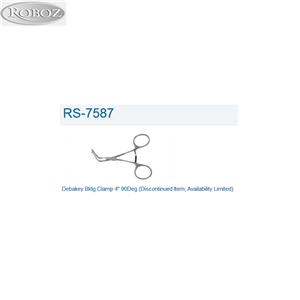 RobozѪܼRS-7587