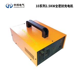 2.5KW늙C