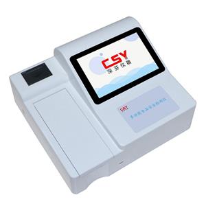 CSY-DSʳƷȫ ʳƷɫءʿٲⶨ