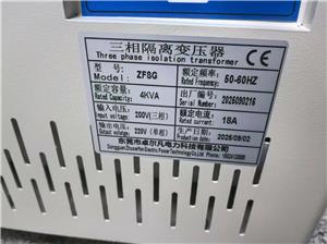 ڲٲȿӣ200V׃220Vx׃׿׃