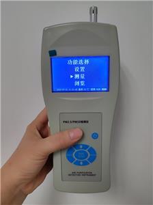 ½ϴúSֳַۉmșzy(c)x pm10/pm2.5xһJYB-5A