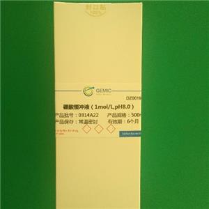 ỺҺ(1mol/L,pH8.0)