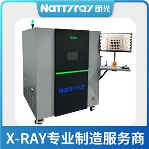 ʹ⾫xray΢c AI  ն Ba ̓  ȱݙzy XC(j)