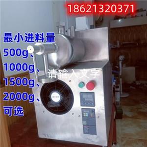 (sh)(yn)Сͷ۽zۗlC(j)СM(jn)200g,500g1000g1500g2000gx оСͷ۽zC(j)ۗlC(j)