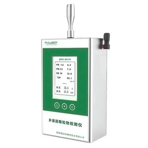 wO(jin)yxDPC-2615