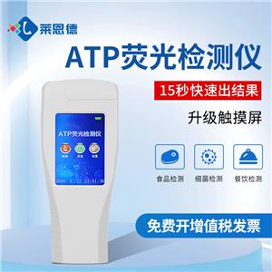 ATP΢ٙzyx