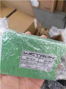 ¹wetronƷƽڿ-ӿģ-벨-ϣԭӦ