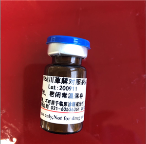 2,3-䱽߻ 496-16-2  99  g/kg  (bio)(zhn)Ʒ(du)Ʒ