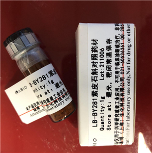 v-(ni)108-29-298    g/kg