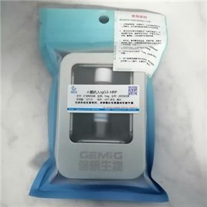 СIgG3-HRP