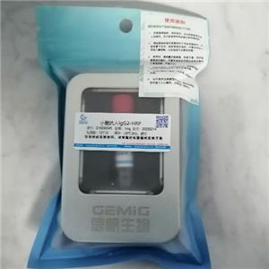 СIgG2-HRP