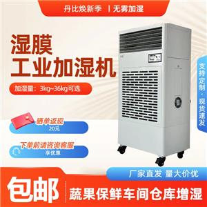 ȝĤӝC(j)SZX-180Co(w)FSMT·܇g}(cng)(k)՚