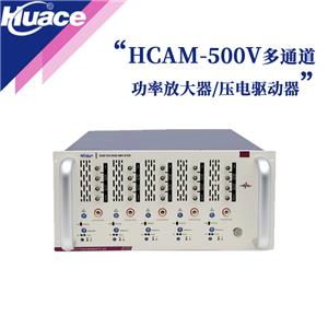 500V-5CHͨ(q)(dng)