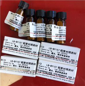 3׻6161H34b552217-38-6  98  g/kg