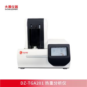Ͼչ Ʒ DZ-TGA201طx twԄ(dng)  SƷ|(zh)