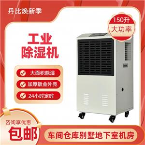 2025¿CDH-1500C ǹʳƷ܇g}CIȥC