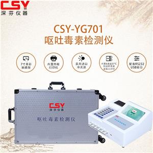 CSY-JAOI¶ؿٙzy(c)x Sù؝Ȝy(c)ԇx