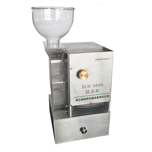 BLH-3600Сʵóӻ Сס