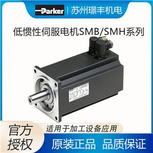 ZS Parkerɿŷ늙C(j)SMH/SMBϵ ͑T ߴС