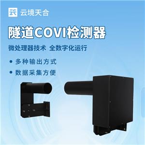 COVIzyx