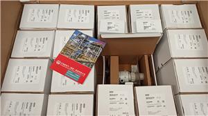 T7MB2335-0UG10-3AA1xIl(f)