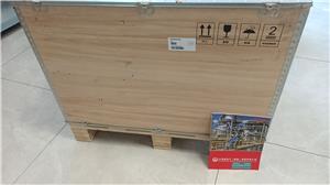 08345301؛/¼l(f)