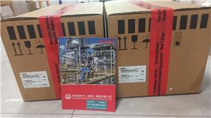 55000170ģKԴ120/240VAC100W؛/¼l(f)