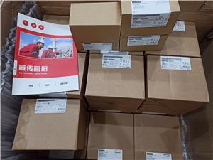 T7MB2335-0CW10-3AA1xIl(f)