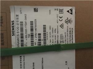 T(mn)7MB2335-0AN00-3AA1xI(mi)l(f)